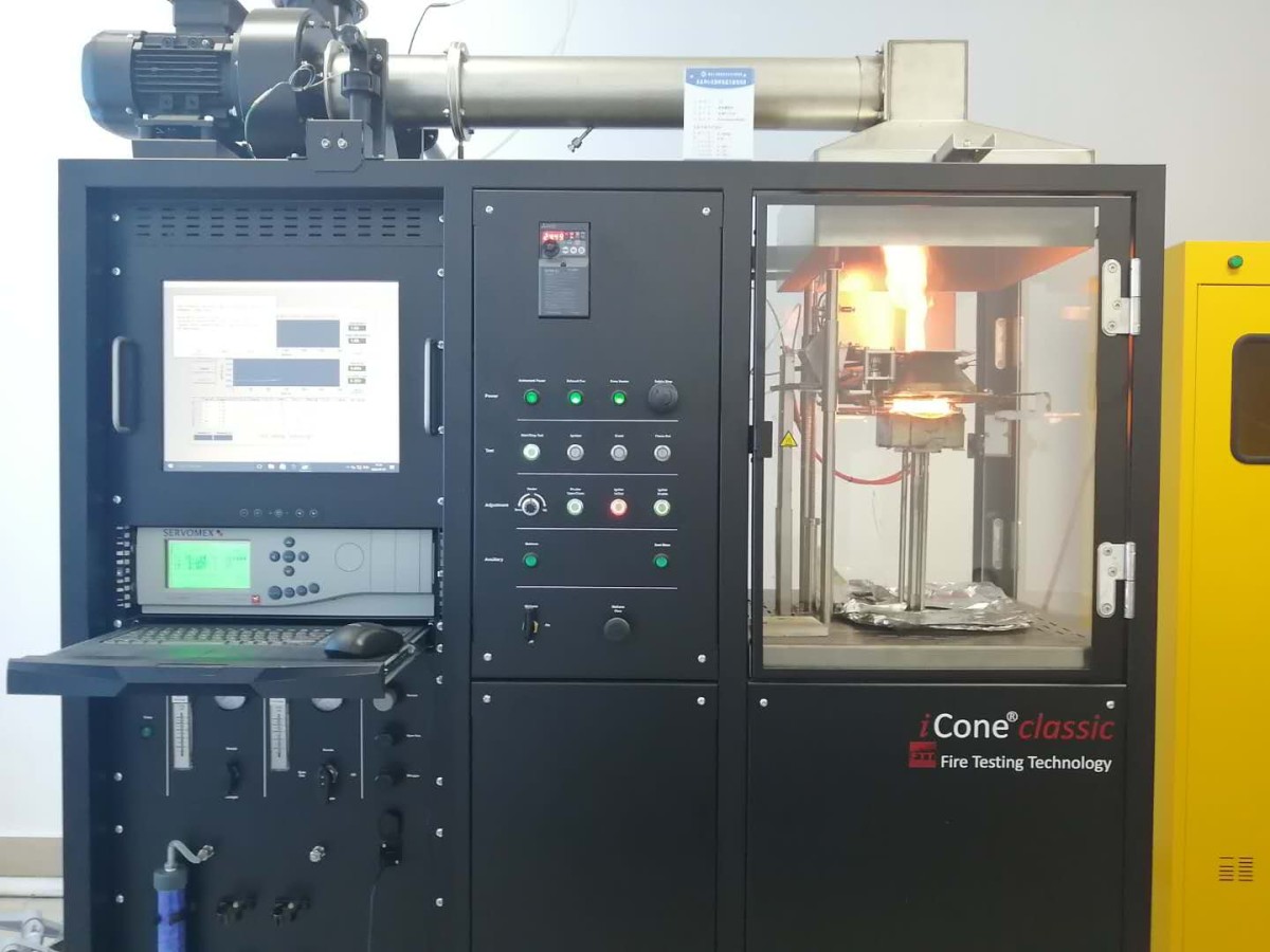 1647782240184963.jpg 锥形量热仪.jpg