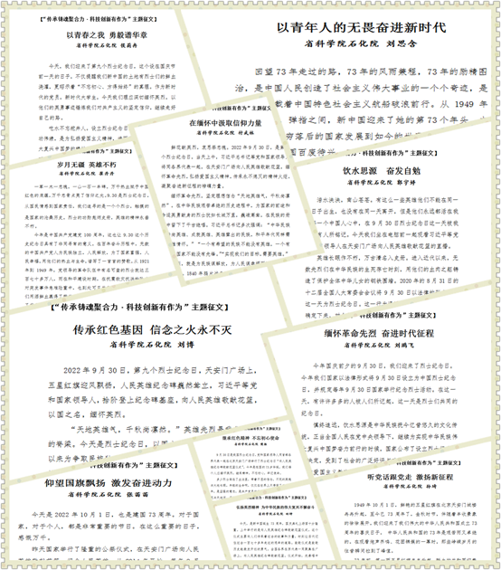 1666231312171379.png 图片1.png