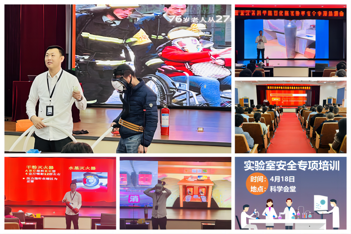 1682305760475634.png WPS拼图0.png