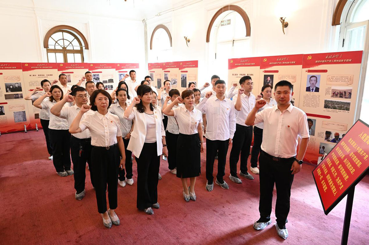 1688367603753106.jpg 3-(网站发布)20230628石化院与工商银行联合开展特色主题党日活动.jpg