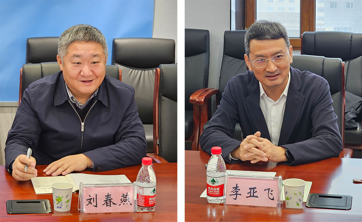 1700719442759934.jpg 2,3-合图.jpg