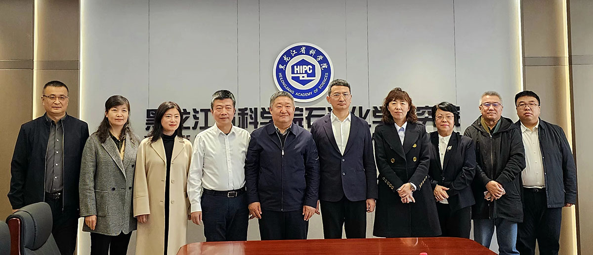 1700719458111739.jpg 4-香坊区委书记到访石化院简讯2023.11.22.jpg