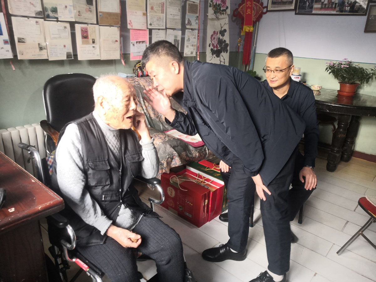 1728543890811851.jpg 2-20240929走访慰问离休老党员、老干部活动.jpg