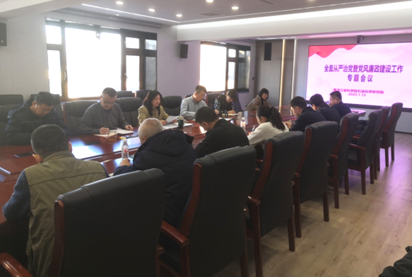 1737941491260203.png 微信图片_20250127090245.png