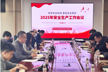 筑牢安全防线落实安全责任