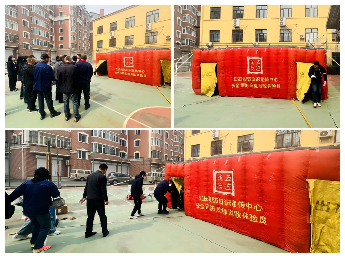 3-消防培训强意识 实战演练保安全.jpg