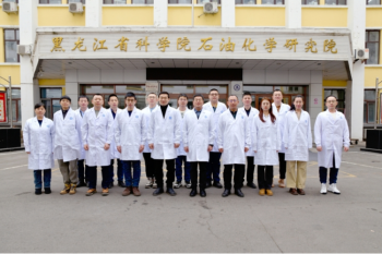 ?精细化学工程团队